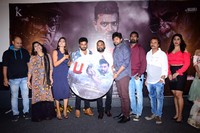 U Movie Audio Launch